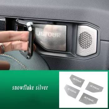 Внутренняя дверная ручка автомобиля, декоративная панель чаши для Jetour Traveler T2 2023 2024, комплект аксессуаров для интерьера из углеродного волокна, детали Atuo