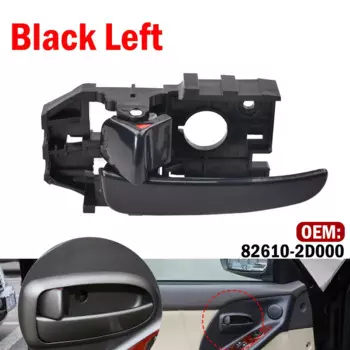 Внутренняя дверная ручка для Hyundai Elantra 2001 2002 2003 2004 2005 OEM 82610-2D000 82620-2D000 82610-2D010, левый и правый автомобиль