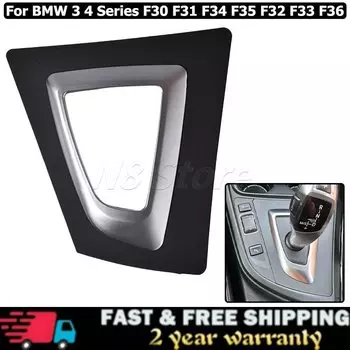 Внутренняя крышка переключения передач, лицевая панель переключения передач, накладка для BMW 3, 4 серии F30 F31 F34 F35 F32 F33 F36 51169234131