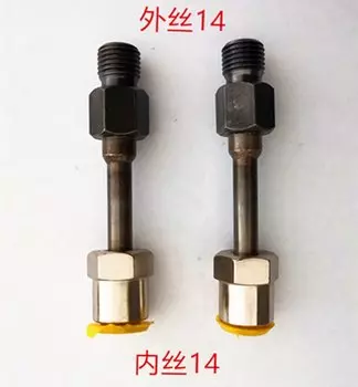 Внутренняя наружная резьба M12 M14 дизель Common Rail трубка инжектора соединительные соединения для ремонта для тестовых стендов