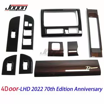 Внутренняя отделка консоли автомобиля, все комплекты 2022, 70-е для Toyota Land Cruiser LC70 LC76 LC79 LC78 FJ70 HZJ75 VDJ78 HZJ79 Пикап LHD RHD