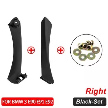 Внутренняя Панель дверной ручки для BMW E90 E91, для BMW 3-Series, Для Седана, накладная крышка 51417230850 51419150335 51419150340