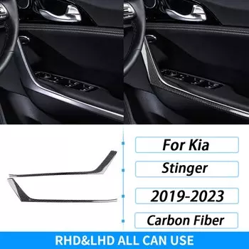 Внутренняя Панель ручки двери из углеродного волокна для Kia Stinger 2019-2023, декоративная крышка, аксессуары для украшения интерьера автомобиля, наклейка