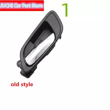 Внутренняя ручка двери автомобиля для Geely New Mk Sc6 Gc6