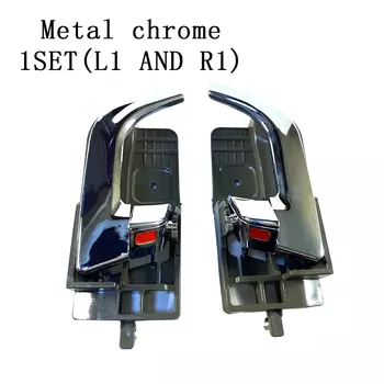 Внутренняя ручка двери для Geely Emgrand Ec7 2009-2013, внутренняя ручка дверного уловителя, ручка передней двери и задней двери