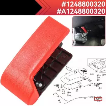 Внутренняя ручка открывания капота 1248800320 Для Mercedes Benz Vito Viano W639 W164 W204 W202 W203 W197 W211 W164 A 1248800320