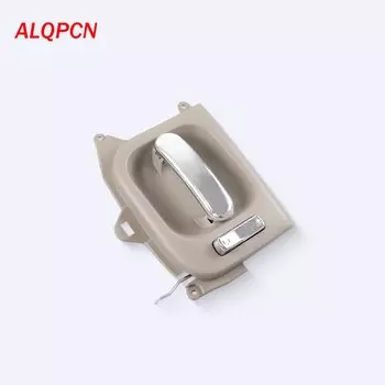 Внутренняя ручка раздвижной двери подходит для Kia Carnival 1999-2005 гг., хром с бежевым