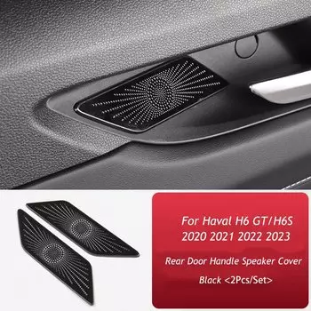 Внутренняя ручка задней двери, аудиосигнал, капот, накладка на динамик, декоративная наклейка, рамка, автомобильные аксессуары для Haval H6 GT/H6S 2021-2023
