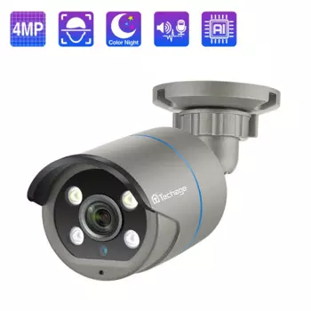 Водонепроницаемая IP-камера видеонаблюдения, 4 МП, IP66