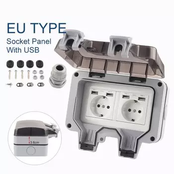 Водонепроницаемая настенная панель с двойной розеткой и USB-портом