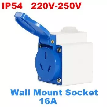Водонепроницаемая розетка IP54 SCHUKO 2P 5P 10А 16А