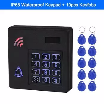Водонепроницаемая система контроля доступа IP68