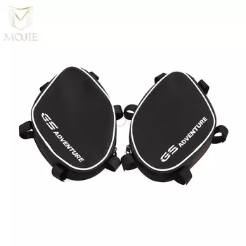 Водонепроницаемая сумка для ремонта бампера, сумка для инструментов для BMW R1200GS Adventure GS1200R 2005 2006 2007 2008 2009 2010 2011 2012