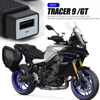Водонепроницаемое зарядное устройство с USB-портом для мотоцикла, для Yamaha трассировщик 9 GT трассировщик 900 GT трассировщик 7 2021 2022