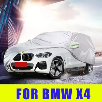 Водонепроницаемые чехлы для автомобиля, пылезащитные Чехлы для BMW X4X X4M X4 F26