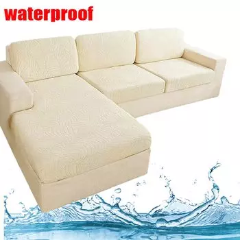 Водонепроницаемые чехлы для диванов airldianer, полиэстер, jacquard