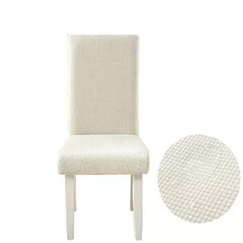 Водонепроницаемые чехлы на стулья MKZOOM