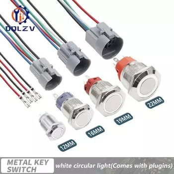 Водонепроницаемые круглые кнопки DQLZV 12В 24В