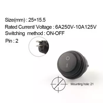 Водонепроницаемые круглые кулисные переключатели DIY GO 25 мм 5 шт.