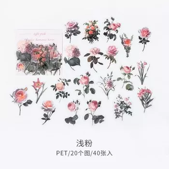 Водонепроницаемые наклейки Gimue, винтажные цветы