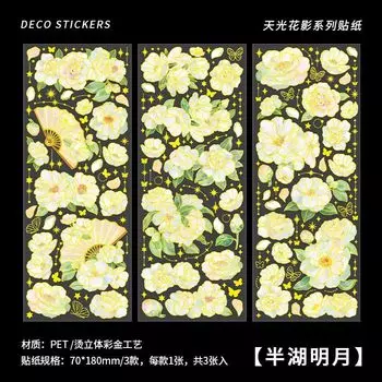 Водонепроницаемые наклейки MOHAMM 3D цветочный коллаж