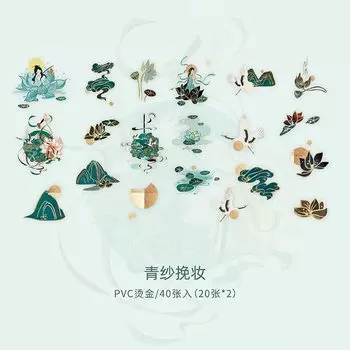 Водонепроницаемые наклейки в китайском стиле Mengtai