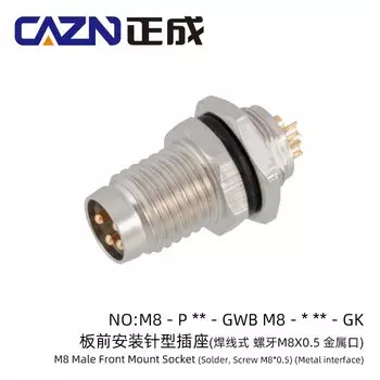 Водонепроницаемые разъемы CAZN M8 Solder Socket