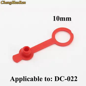 Водонепроницаемые разъемы ChengHaoRan DC-022