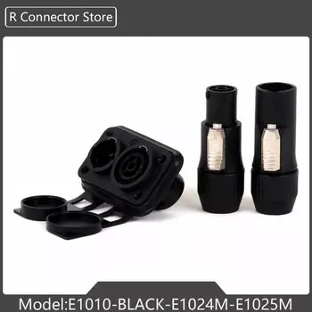 Водонепроницаемые разъемы Powercon R E1010 250V 16A