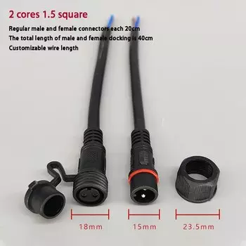 Водонепроницаемые разъемы Speakon 3-Pin