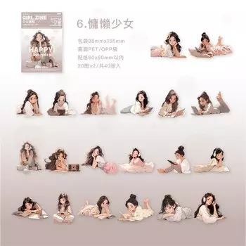 Водонепроницаемые стикеры для багажа Gimue