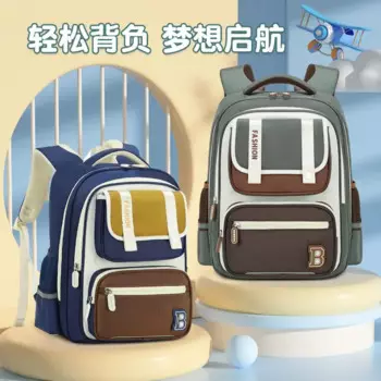 Водонепроницаемые вместительные школьные рюкзаки для детей, сумки с несколькими карманами для начальной школы, портфели на плечо для девочек и мальчиков