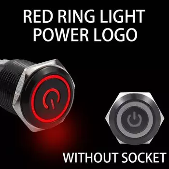 Водонепроницаемый алюминиевый кнопочный переключатель HUSA