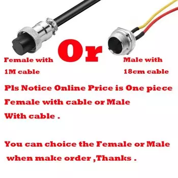 Водонепроницаемый авиационный разъем USBO GX12/GX16