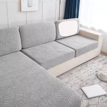 Водонепроницаемый чехол для дивана S-EMIGA