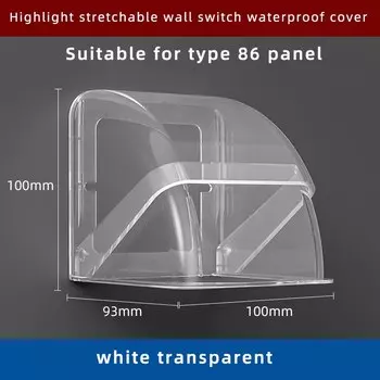 Водонепроницаемый чехол для настенного выключателя HSIMNENSII