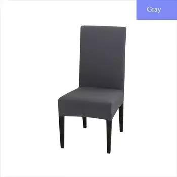 Водонепроницаемый чехол на стул JHWarmo