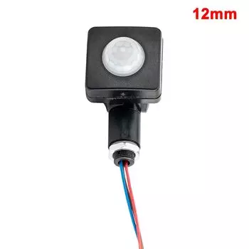 Водонепроницаемый датчик движения Aideepen