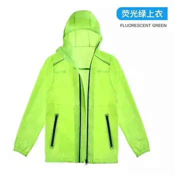 Водонепроницаемый дождевик Lisybon для взрослых