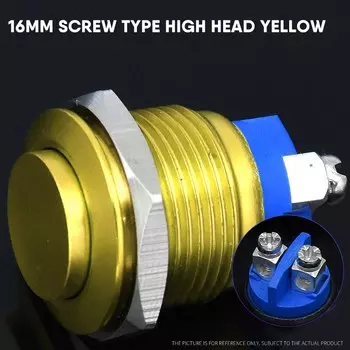 Водонепроницаемый дверной звонок ZHRIVOER