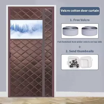 Водонепроницаемый хлопковый дверной экран Innerhouse