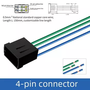 Водонепроницаемый кулисный переключатель WINDOO LANBOO 1409 7А
