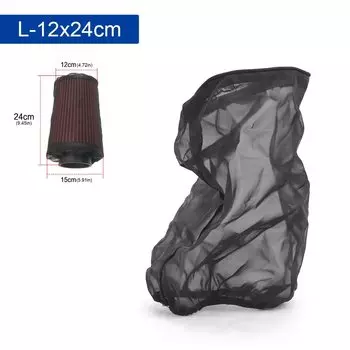 Водонепроницаемый Маслостойкий Защитный Чехол Для Воздушного Фильтра С Высоким Расходом Воздуха — Пыленепроницаемая Реалистич...