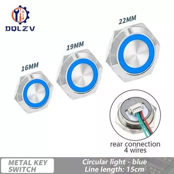 Водонепроницаемый металлический кнопочный переключатель DQLZV 16/19/22 мм