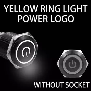 Водонепроницаемый металлический кнопочный переключатель HUSA 1NO1NC 5/12/24/220В черный