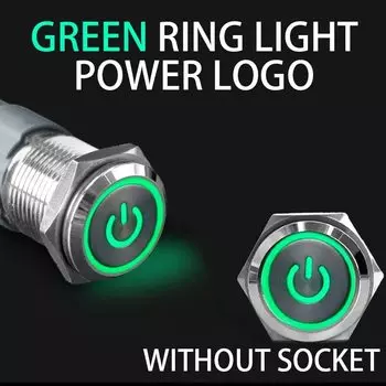 Водонепроницаемый металлический кнопочный переключатель HUSA 5/12/24/220В