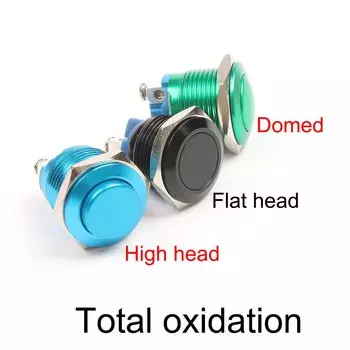 Водонепроницаемый металлический кнопочный выключатель DIANQI 16 мм