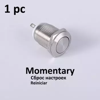 Водонепроницаемый металлический переключатель DIANQI 12 мм