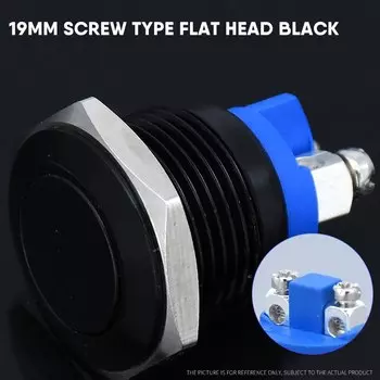 Водонепроницаемый металлический переключатель ZHRIVOER 19 мм