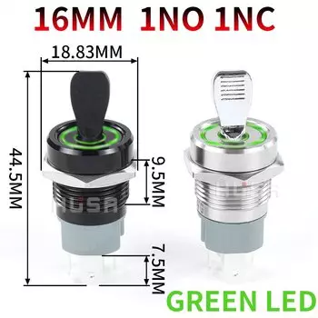 Водонепроницаемый металлический тумблер Pten 16 мм